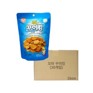 한진식품 꼬마 꾸이킹 오리지널 25g 30개 마른안주 맥주안주