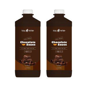 메가커피 서울팩토리 더블초코소스 1.5kg 2개세트