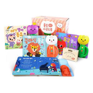 [T멤버십10%+선물][T멤버십10%+선물]튤립사운드북 코랄이 전3권 세트/가제손수건+스카프빔 드림-튤립 실리콘 커버 포함