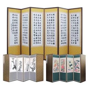 6폭 흰글씨 추사한시 반야심경 병풍  뒷면 사군자 민화)