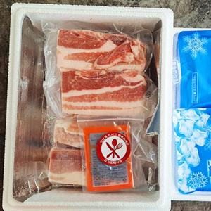 두께 선택 통삼겹살 1kg 칠레산 수입산 통바베큐 에어프라이어 수육용 스테이크