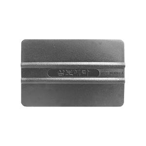 다용도 시트지 밀대 1pcs/시트지 헤라 밀착용 썬팅지 기포제거 공구 유리문 거울 필름 셀프 시공 리폼