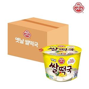 오뚜기 옛날 쌀떡국 166.6g x 12개입 컵떡국 식사대용 간편식