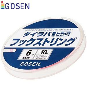 고센 훅 스트링 타이라바 대구라바 바늘 어시스트 라인 훅 목줄 바늘줄 후크스트링 시헌터 씨헌터