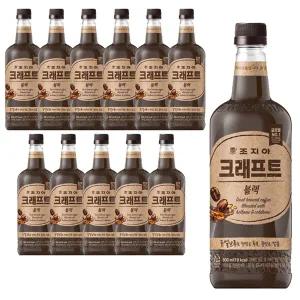 조지아 크래프트 블랙 800ml 12개