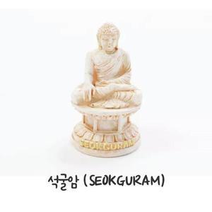 [시티스토어] 석굴암 미니어처 관광기념품