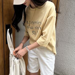 [시크폭스] 라이징 7부티셔츠