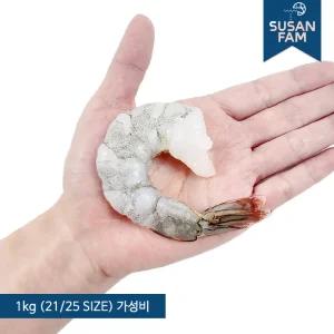칵테일새우 1kg(실중량900g) 21-25사이즈(약40-50미) 인도/중국