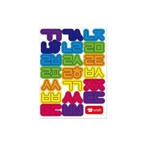 아리아띠 자석글자/한글 겹글자 유아 자석놀이 공부 학습 교구