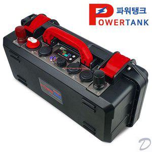 [파워탱크] 배터리 럭셔리 36V 200A LX-M200SB 낚시 캠핑 대용량밧데리