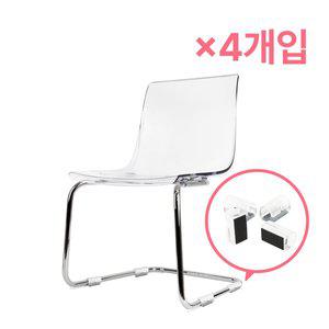 [체어서퍼]국산 식탁의자다리커버 의자소음 바닥긁힘방지 철제카페디자인 슬레드의자 원형 투명 4개입