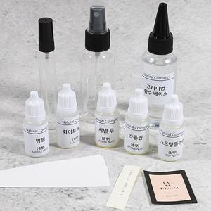 조향 향수 DIY 키트 50ml 나만의 향 만들기 향수병 8종세트 학습 교재교구 용기 공병유리