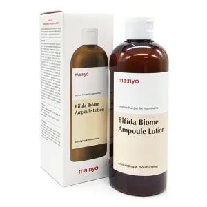 마녀공장 비피다 바이옴 앰플 로션 300ml