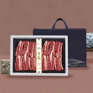 [자연맛남][9/16(화)순차출고][냉동]시그니처 우대갈비 선물세트 3kg (1/2컷)
