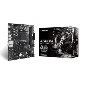 [엠지솔루션]Biostar A520MS 제이씨현
