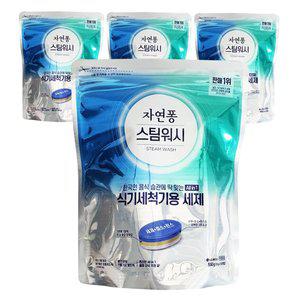 [기타]자연퐁 스팀워시 식기세척기용 세제 55개입 x 4팩 올인원 LG 삼성 식세기용 전용 캡슐 세재
