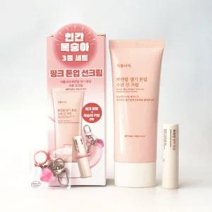 식물나라 뽀얀쌀 생기 톤업 수분 선크림 100ml