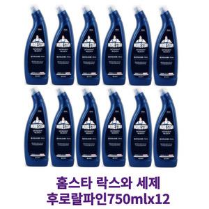 홈스타 락스와세제 후로랄파인 750mlx12개