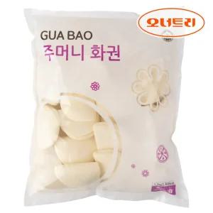 랜시 주머니 꽃빵 1.2kg  화권 고추잡채 중화요리 바오번 냉동 빵
