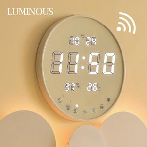 루미너스 온습도 WIFI 크림화이트 LED 디지털 시계 벽걸이 사무실 전자 벽시계 캘린더 GPS 인테리어 대형