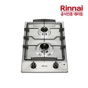 [전국설치] 린나이 2구 빌트인 가스레인지 RBR-S2001D 가스쿡탑