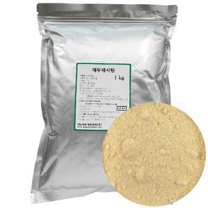 대두레시틴 1kg 인도산 대두 레시틴 가루 