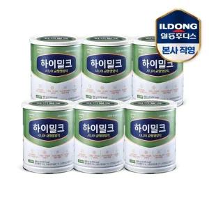 후디스 하이밀크 시니어 균형영양식 600g 6캔   고령자용 영양조제식품