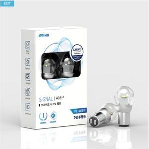 브라비오 LED 주간주행등 DRL/ 데이라이트 - 시그널램프 BAY15D(Double) 