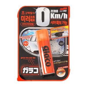 소프트99 글라코 사이드 미러 유리 발수 코팅제 미러코트 제로 G65X