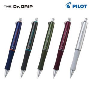 파이롯트 DR.GRIP 더 닥터그립 0.5mm 닥터그립 샤프 시리즈