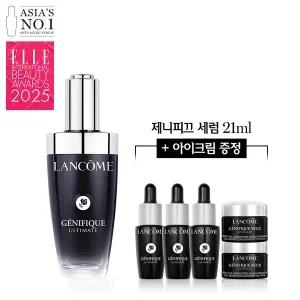 [랑콤](강남점)[SSG단독] 제니피끄 얼티미트 세럼 50ml 세트