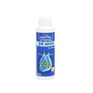 아쿠아 구피비타민 열대어용 110ml