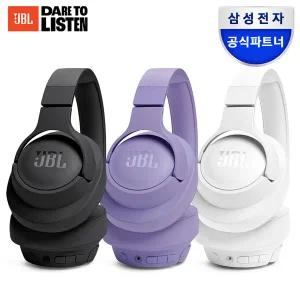 삼성공식파트너 JBL TUNE 720BT 블루투스 헤드셋 무선 오버이어 헤드폰
