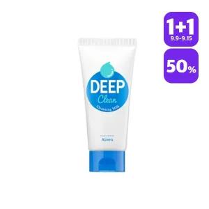 [1+1][어퓨] 딥 클린 클렌징 밀크 130ml