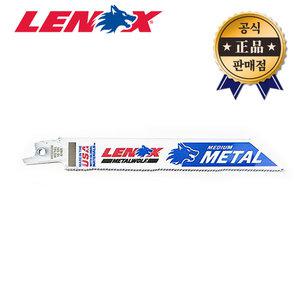 레녹스 철재용 컷소날 LXKR618R 5pcs 152mm 18TPI