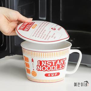 안심 도자기 컵라면 용기 대용량 1000ml 손잡이 라면기 면기 그릇