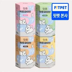 잇츄 락토파이브 4종 7개입 강아지 유산균 노견간식 가수분해껌