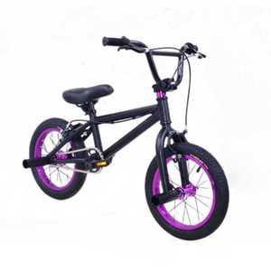 bmx 묘기 자전거 익스트림 스턴트 입문용 14인치