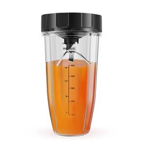 Nutri Ninja용 믹서기 교체 부품 24Oz 컵 7 핀 추출기 블레이드 Ninja Auto IQ BN801 SS101 BL480-30 BL641
