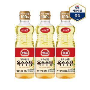 [NS홈쇼핑][사조]해표 옥수수유 900ml x3병[34694485]