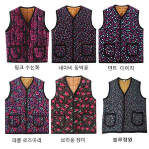 [spo] 할머니조끼 누빔 털 김장조끼 장미꽃무늬 60대 엄마 방한조끼