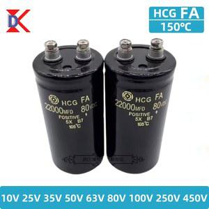 47000UF 250V 25V 캐패시터 1800UF 50V 63V 100V 6800UF 5600UF 1000UF 35V 3300UF 80V 10000UF 4700UF 8200UF 볼트 450V 1500UF 10V 발 전해 33000UF 커패시터 2200UF 68000UF 알루미늄 15000UF 12000UF 100000UF