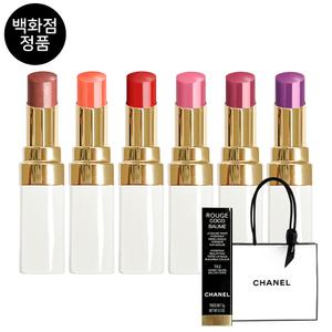 NEW 샤넬 루쥬 코코 밤 샤인 3g