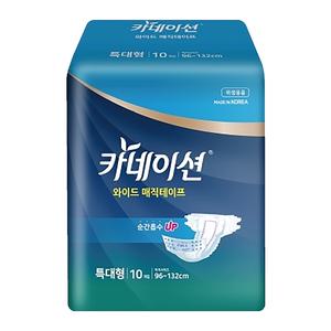 카네이션 와이드 매직 특대형 성인용 겉기저귀 80매 10매x8팩 요실금 패드 남여공용 간병 요양 기저귀