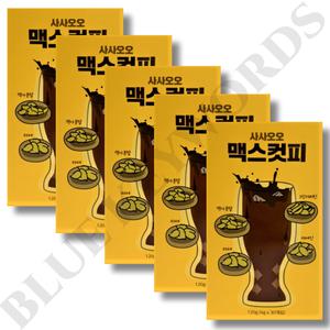 사사오오 카테킨 맥스컷피 4g x 30포 x 5박스 5개월분 헤이즐넛향