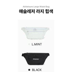 갤러리아 [광교점][디스커버리]애슬레저 라지 힙색(DXHS3034N)