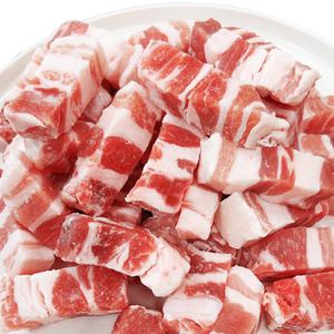 한입쏙 큐브 삼겹살 1.1kg (550gx2팩)