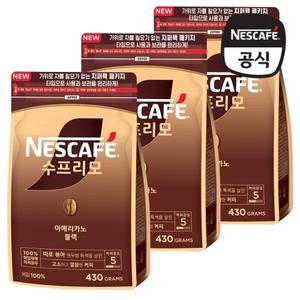 네스카페 수프리모 아메리카노 블랙 파우치 430g x 3개