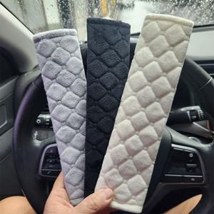 자동차 안전벨트 커버 밸트 차량 용 쿠션 목 쓸림방지 띠