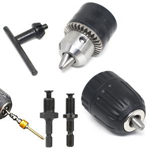 드릴척 키척 키레스척 6.5mm 10mm 13mm 미니 전동드릴 해머 임팩 아답터